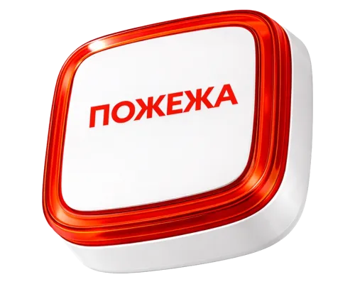 Извещатель