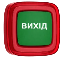 Извещатель