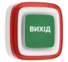 Извещатель